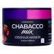 Смесь Chabacco MIX MEDIUM - Strawberry Milkshake (Клубничный Милкшейк, 40 грамм) купить в Перми
