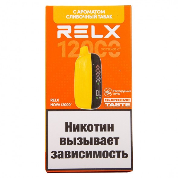 RELX NOVA - Сливочный Табак (12000 затяжек) купить в Перми