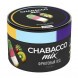 Смесь Chabacco MIX MEDIUM - Fruit Ice (Фруктовый Лёд, 40 грамм) купить в Перми