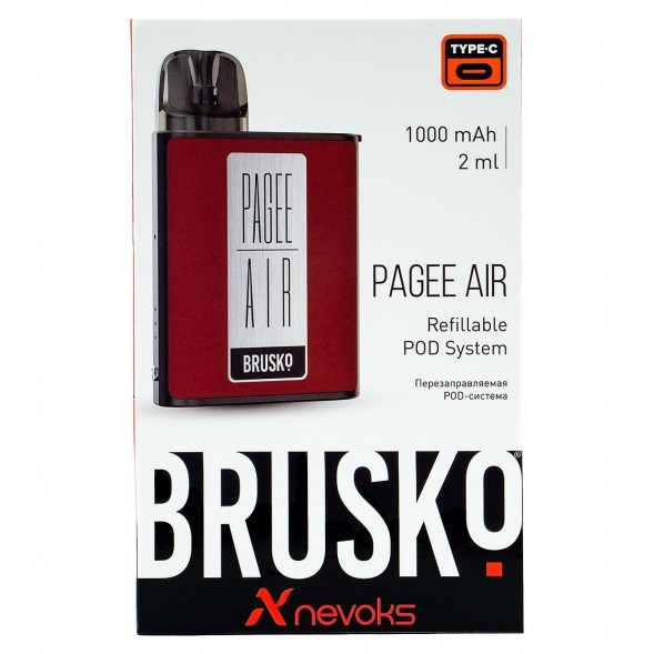 Электронная сигарета Brusko PAGEE AIR - Crimson Red (Красный) купить в Перми