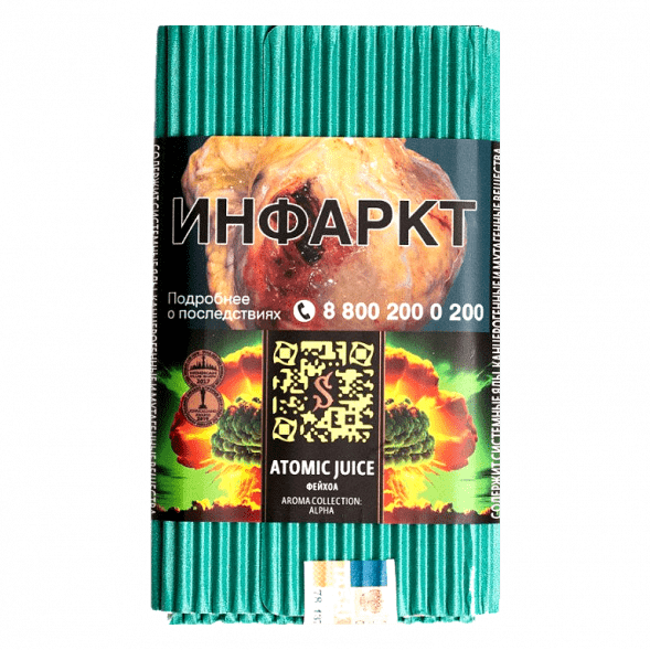 Табак Satyr - Atomic Juice (Фейхоа, 100 грамм) купить в Перми
