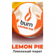 Табак Burn - Lemon Pie (Лимонный Пирог, 200 грамм) купить в Перми