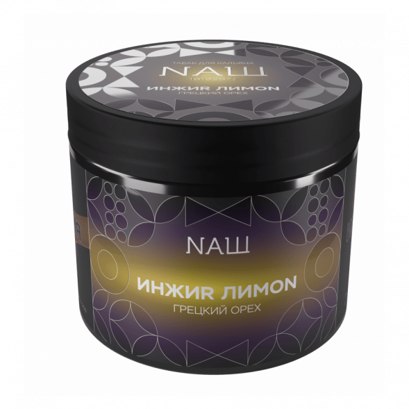 Табак NАШ HARD - Инжир Лимон Грецкий Орех (200 грамм) купить в Перми