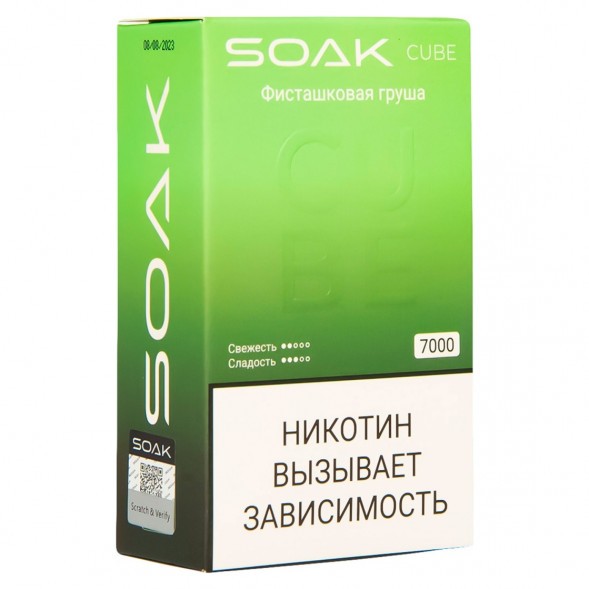 SOAK CUBE - Фисташковая Груша (7000 затяжек) купить в Перми