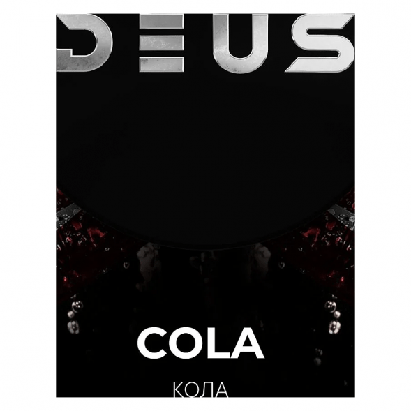 Табак Deus - Cola (Кола, 30 грамм) купить в Перми