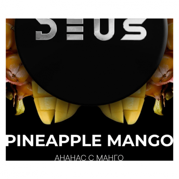 Табак Deus - Pineapple Mango (Ананас и Манго, 250 грамм) купить в Перми