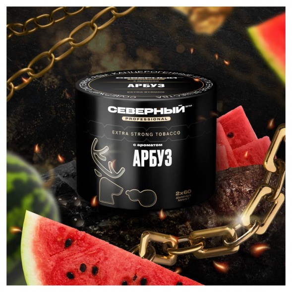 Табак Северный Professional - Арбуз (40 грамм) купить в Перми