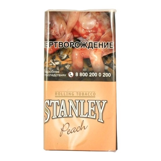Табак сигаретный Stanley - Peach (30 грамм) купить в Перми