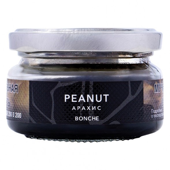 Табак Bonche - Peanut (Арахис, 60 грамм) купить в Перми