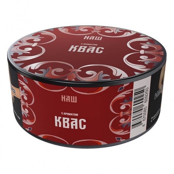 Табак NАШ HARD - Квас (20 грамм) купить в Перми