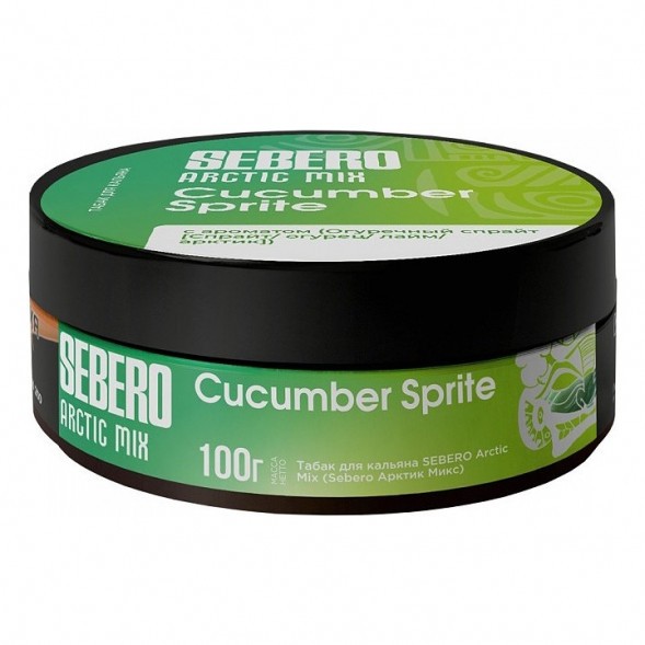 Табак Sebero Arctic Mix - Cucumber Sprite (Огуречный Спрайт, 100 грамм) купить в Перми