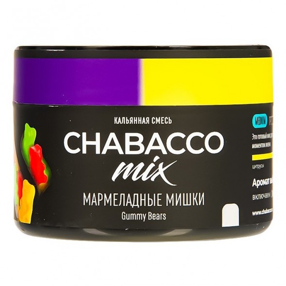 Смесь Chabacco MIX MEDIUM - Gummy Bears (Мармеладные Мишки, 40 грамм) купить в Перми