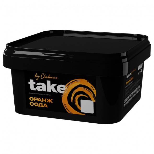 Табак Take - Orange Soda (Оранж Сода, 200 грамм) купить в Перми