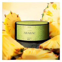 Табак NАШ CIGAR - Ананас (120 грамм)