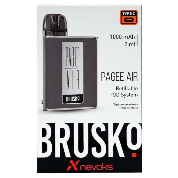 Электронная сигарета Brusko PAGEE AIR - Space Grey (Серый) купить в Перми