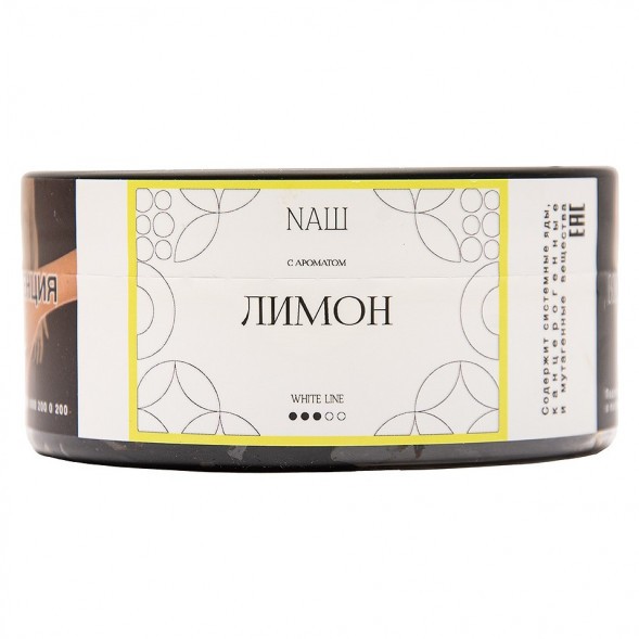 Табак NАШ WHITE - Лимон (100 грамм) купить в Перми
