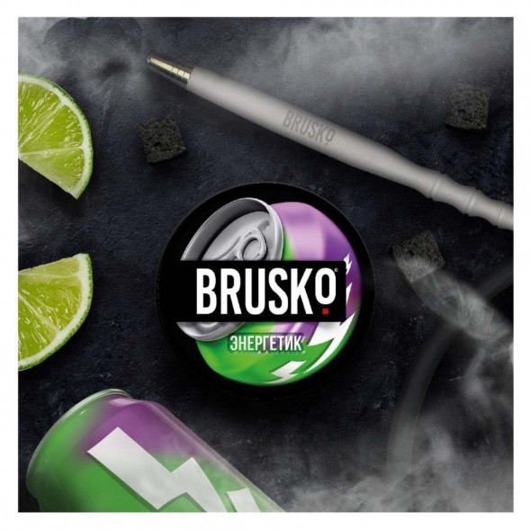Смесь Brusko Zero - Энергетик (250 грамм) купить в Перми