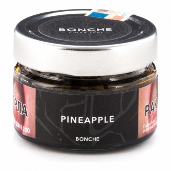 Табак Bonche - Pineapple (Ананас, 120 грамм) купить в Перми