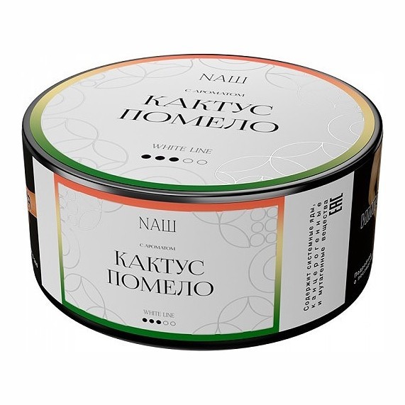 Табак NАШ WHITE - Кактус Помело (100 грамм) купить в Перми