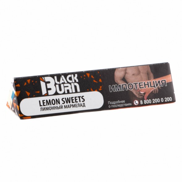 Табак BlackBurn - Lemon Sweets (Лимонный Мармелад, 25 грамм) купить в Перми