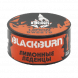 Табак BlackBurn - Lemon Sweets (Лимонный Мармелад, 25 грамм) купить в Перми