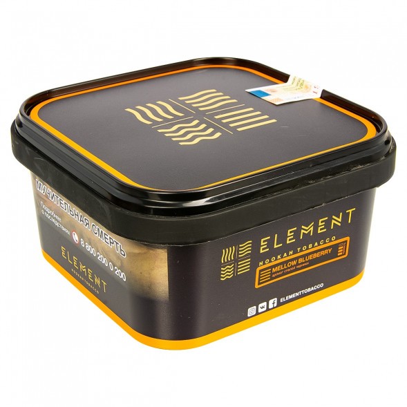 Табак Element Земля - Mellow Blueberry (Спелая Черника, 200 грамм) купить в Перми