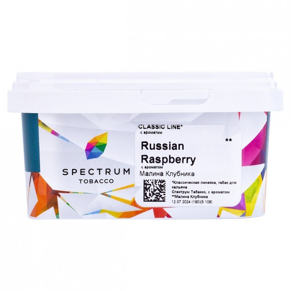 Табак Spectrum - Russian Raspberry (Малина Клубника, 200 грамм) купить в Перми
