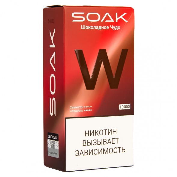 SOAK W - Шоколадное Чудо (10000 затяжек) купить в Перми
