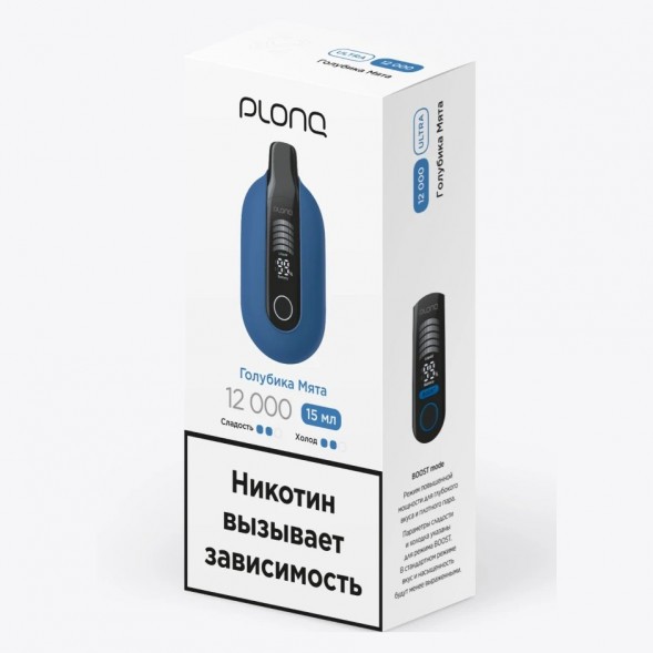 PLONQ ULTRA - Голубика Мята (12000 затяжек) купить в Перми