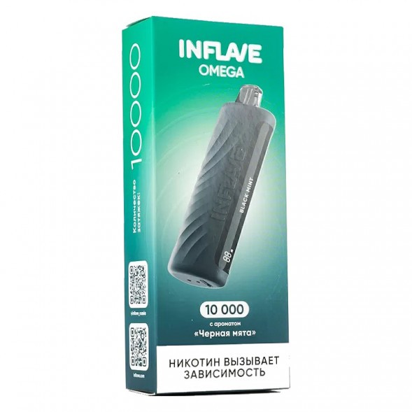 INFLAVE OMEGA - Чёрная Мята (Black Mint, 10000 затяжек) купить в Перми