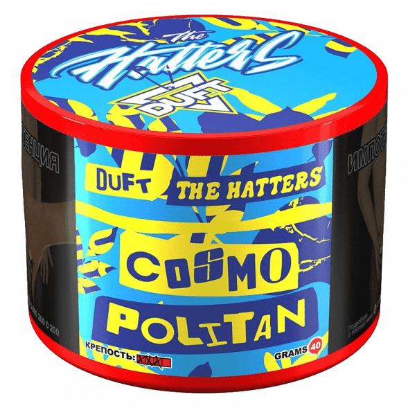 Табак Duft The Hatters - Cosmopolitan (Космополитен, 40 грамм) купить в Перми