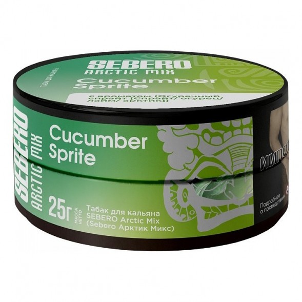Табак Sebero Arctic Mix - Cucumber Sprite (Огуречный Спрайт, 25 грамм) купить в Перми