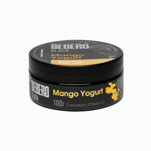 Табак Sebero Black - Mango Yogurt (Манговый Йогурт, 100 грамм) купить в Перми