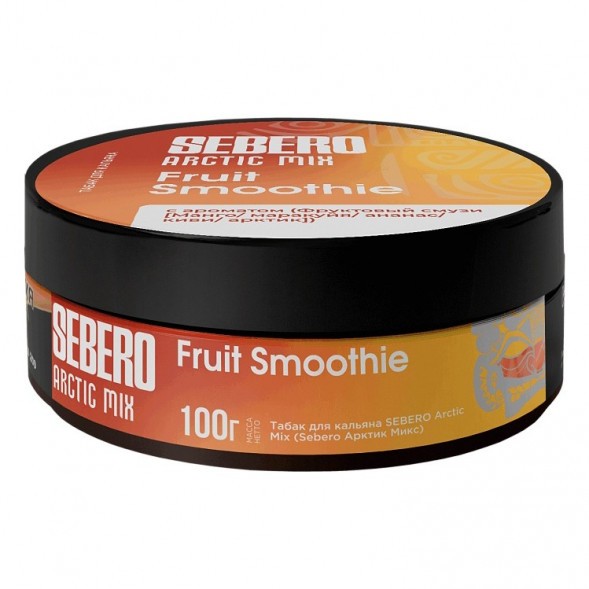 Табак Sebero Arctic Mix - Fruit Smoothie (Фруктовый Смузи, 100 грамм) купить в Перми