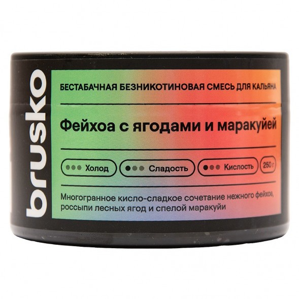Смесь Brusko Zero - Фейхоа с Ягодами и Маракуйей (250 грамм) купить в Перми