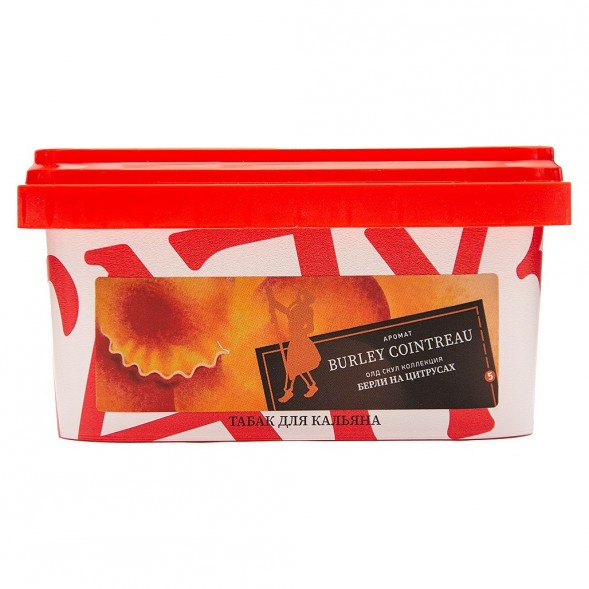 Табак Satyr - Burley Cointreau (Бёрли Куантро, 200 грамм) купить в Перми