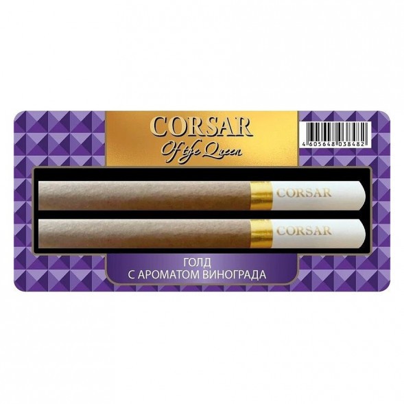 Сигариллы Corsar of the Queen - Gold (Виноград) (20 штук) купить в Перми