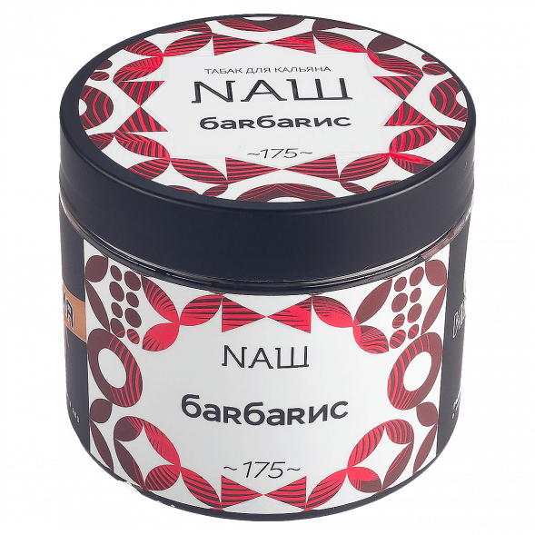 Табак NАШ - Барбарис (200 грамм) купить в Перми