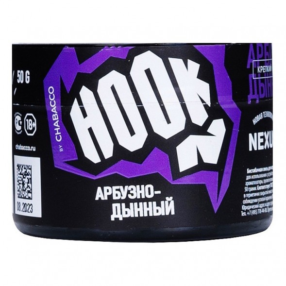 Смесь Hook - Арбузно-Дынный (50 грамм) купить в Перми