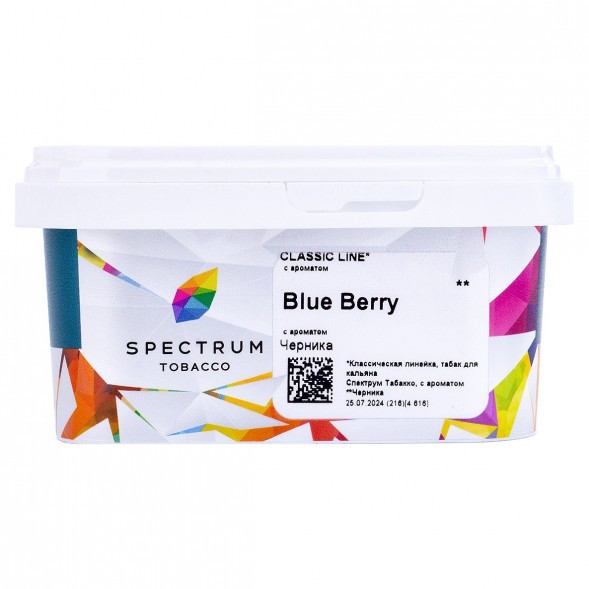 Табак Spectrum - Blue Berry (Черника, 200 грамм) купить в Перми