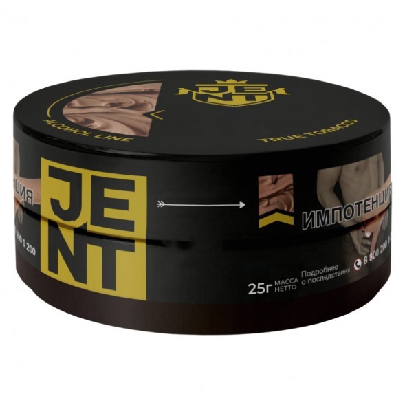 Табак Jent - Your Grace (Клубника и Специи, 25 грамм) купить в Перми