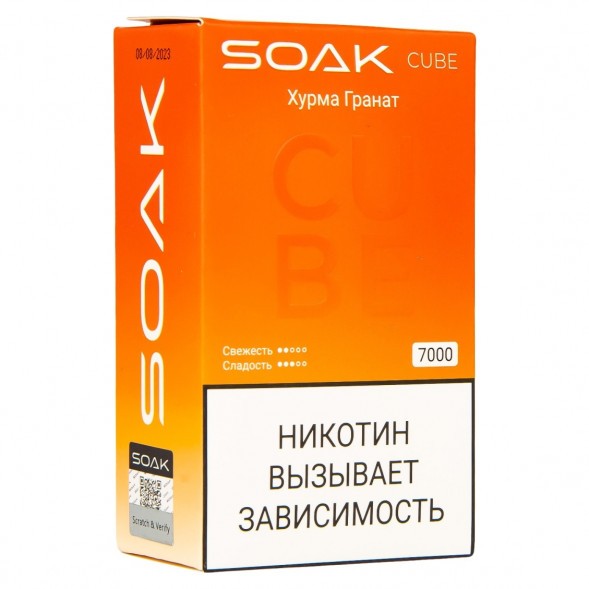 SOAK CUBE - Хурма Гранат (7000 затяжек) купить в Перми