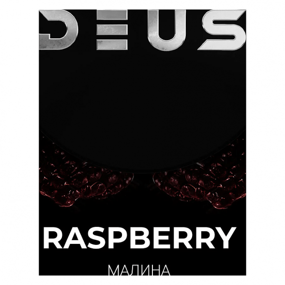 Табак Deus - Raspberry (Малина, 250 грамм) купить в Перми