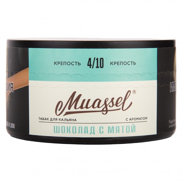 Табак Muassel Medium - Шоколад с Мятой (200 грамм) купить в Перми