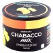 Смесь Chabacco MIX MEDIUM - Pear Drops (Грушевые Леденцы, 40 грамм) купить в Перми