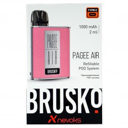 Электронная сигарета Brusko PAGEE AIR - Rose Pink (Розовый)