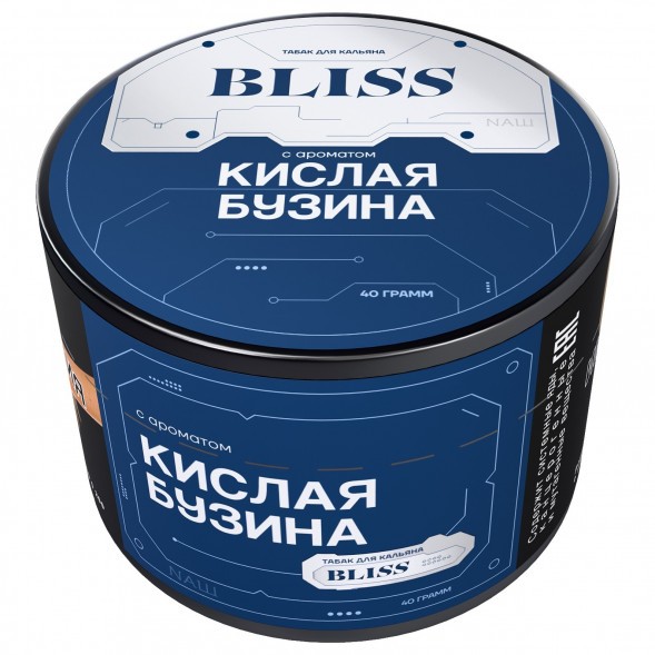 Табак Bliss - Кислая Бузина (40 грамм) купить в Перми