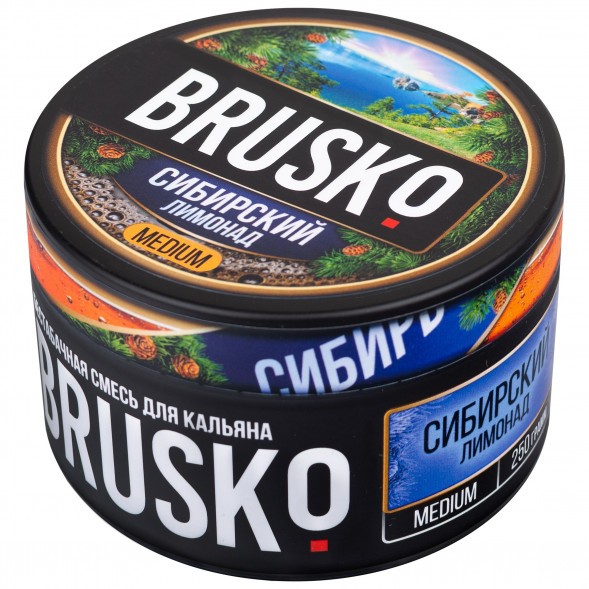 Смесь Brusko Zero - Сибирский Лимонад (250 грамм) купить в Перми