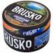 Смесь Brusko Zero - Сибирский Лимонад (250 грамм) купить в Перми