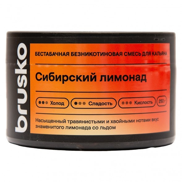 Смесь Brusko Zero - Сибирский Лимонад (250 грамм) купить в Перми